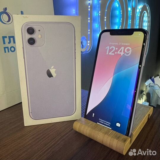 iPhone 11, 64 ГБ