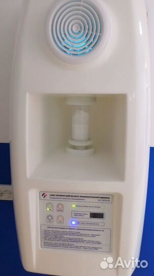 Аэрогалитгенератор агг-03 +оснащение для соляной