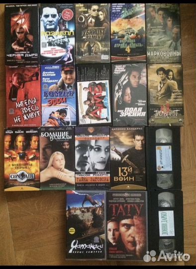 Видеокассеты видеофильмы