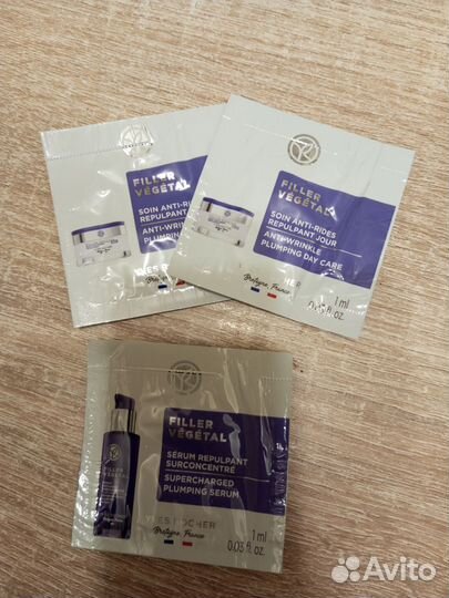 Пробники Ив Роше миниатюры