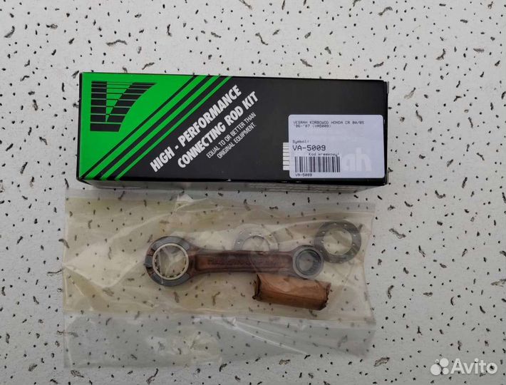 Vesrah шатунная сборка honda CR (VA-5009)