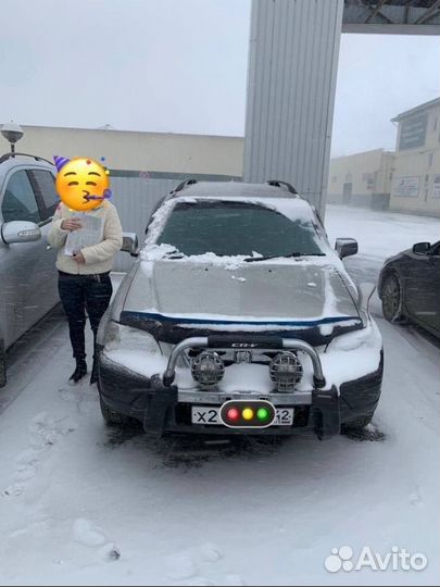 Автоподбор + кредитование