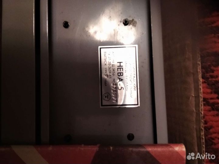 Вязальная машинка нева 5