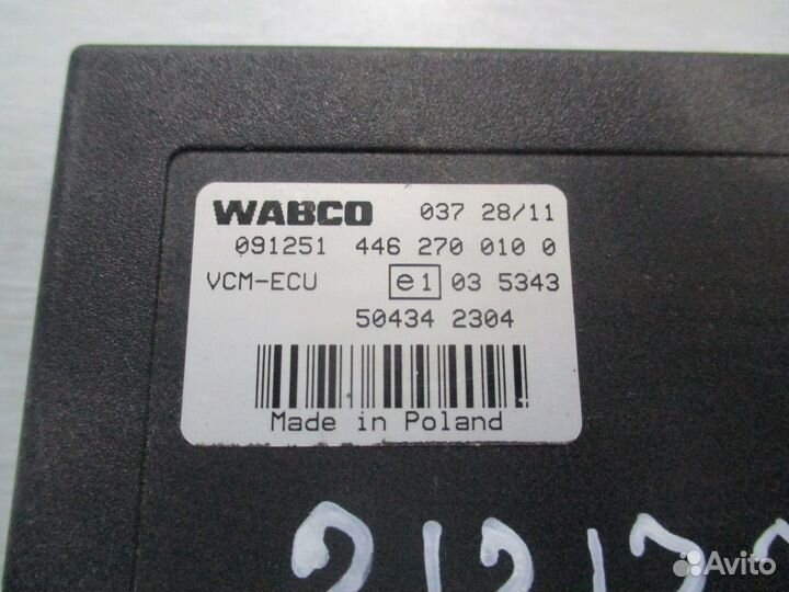 Блок управления VCM Iveco 504342304