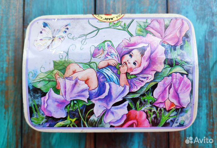 Железная банка макинтош