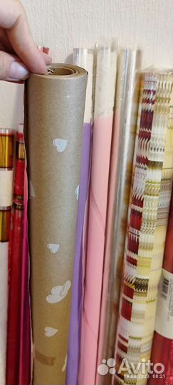 Упаковочная бумага для цветов/подарков