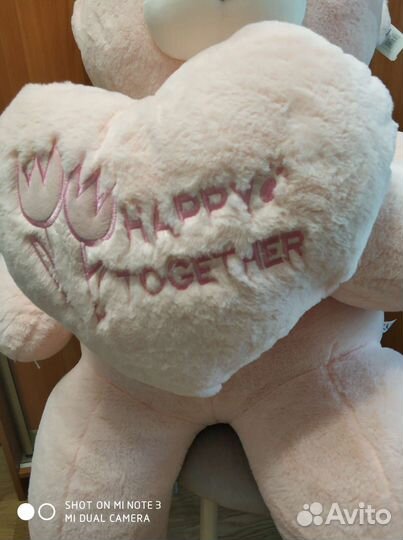Новый. Плюшевый медведь с сердцем 135 см