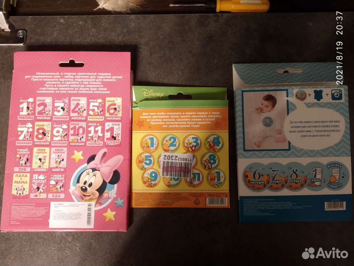 Наклейки и карточки для фотосессии