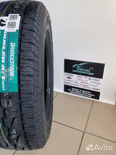 Bridgestone Dueler A/T 001 215/65 R17 102S