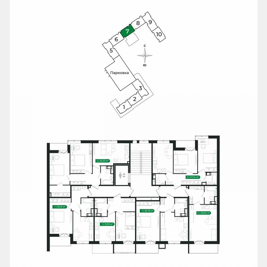 Квартира-студия, 29 м², 6/8 эт.