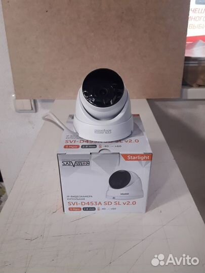SVI-D453A SD SL v2.0 5Mpix 2.8mm видеокамера IP