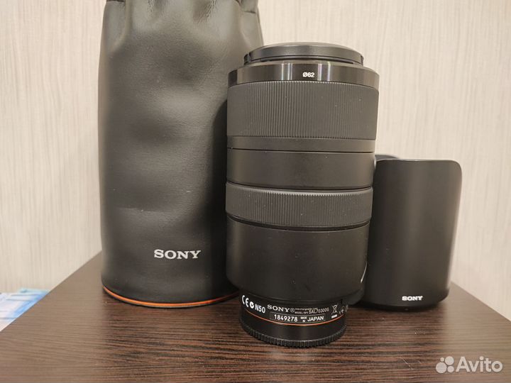 Sony 70-300/4,5-5,6 G SSM и Sony 50/1,4