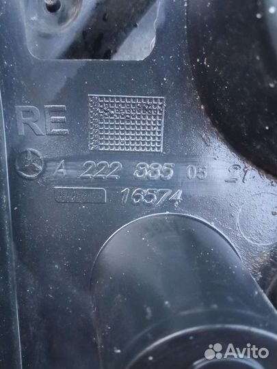 Mercedes A 222 крепления заднего бампера левое