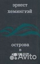 Воины, детективы, приключения