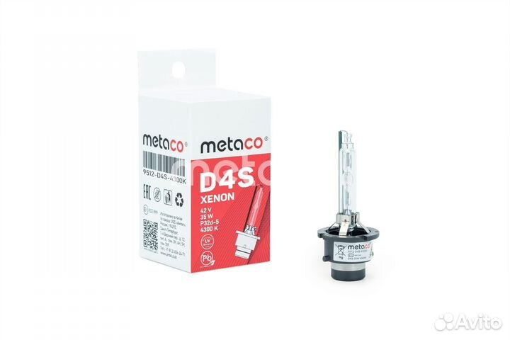 Лампа ксеноновая D4S 4300К Metaco