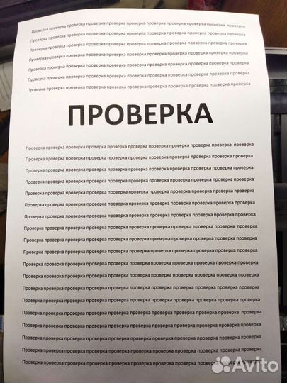 Мфу лазерный hp laserjet pro m127fn