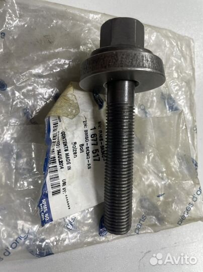 Болт коленвала ford 1677517