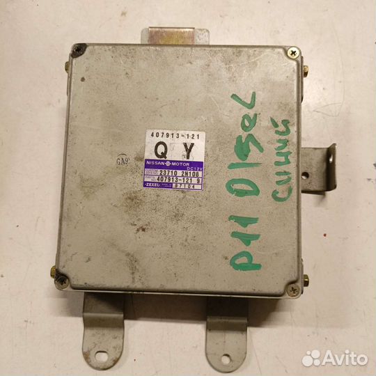 Блок управления двигателем Nissan Primera P11 2.0d