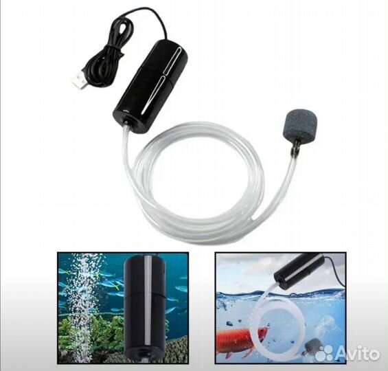 Компрессор аквариумный USB