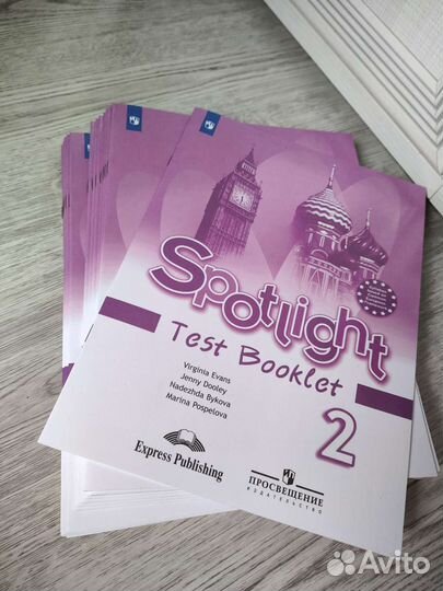 Spotlight. Test booklet. 2 кл