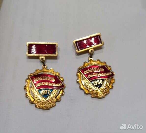 Значки СССР