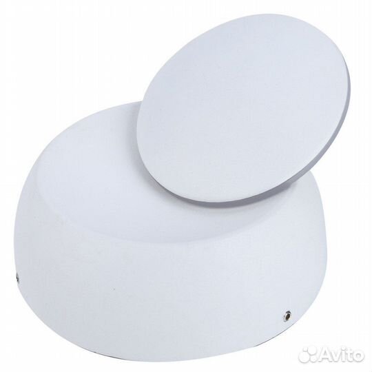 Бра настенный Arte Lamp уличный