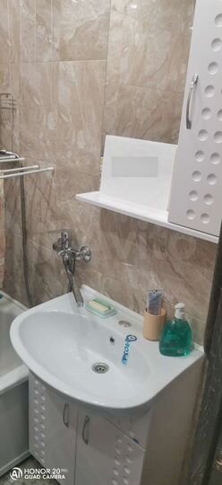 1-к. квартира, 32 м², 4/9 эт.