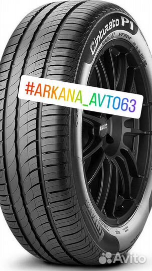 Pirelli Cinturato P1 Verde 185/55 R15 82H