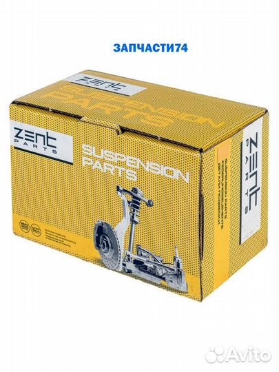 Сайлентблок рычага задн.\ MB W140/С140 all 91-99,zentparts