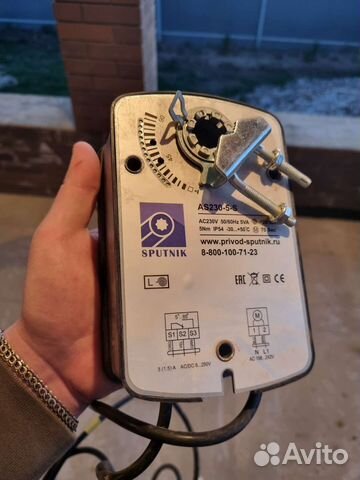 Электропривод sputnik AS230-5-S