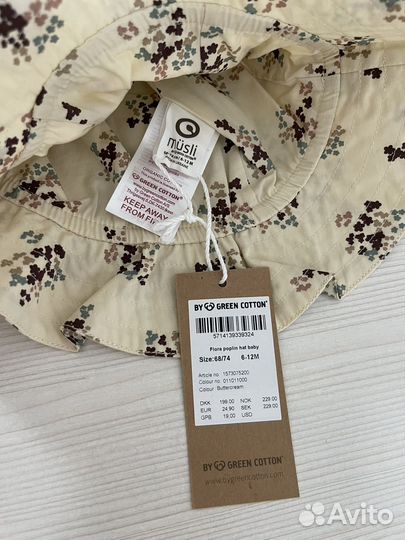 Панамка для девочки Müsli 68-74 (6-12 месяцев)