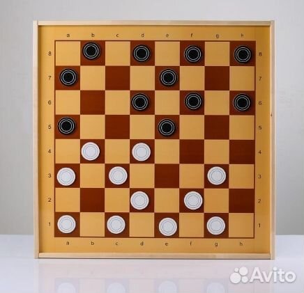 Демонстрационные шахматы и шашки магнитные, поле 7
