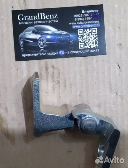 Петля двери Volkswagen Polo