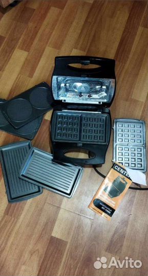 Сендвичиниц