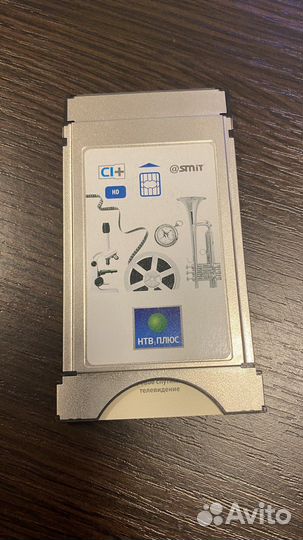 CAM модуль НТВ +