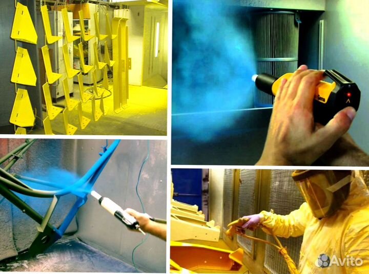 Порошковая краска