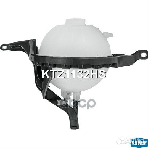 Бачок расширительный ktz1132hs Krauf