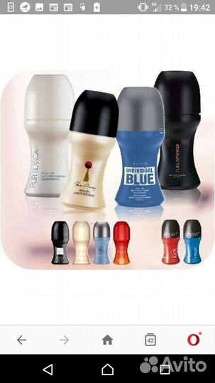 Спреи и шариковые дезодоранты Эйвон Avon
