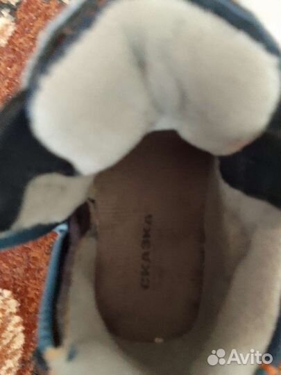 Ботинки детские 21 размер