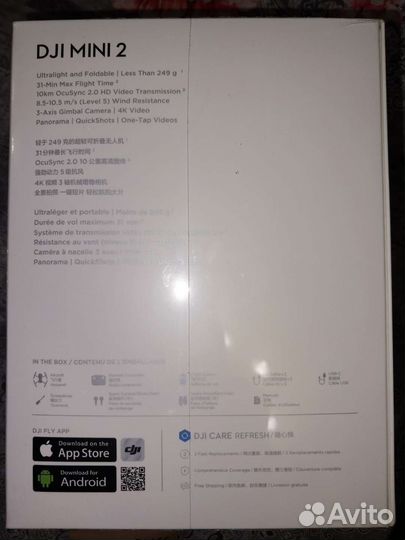 Квадрокоптер, дрон DJI mini 2