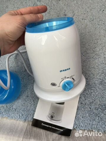 Подогреватель для бутылочек maman