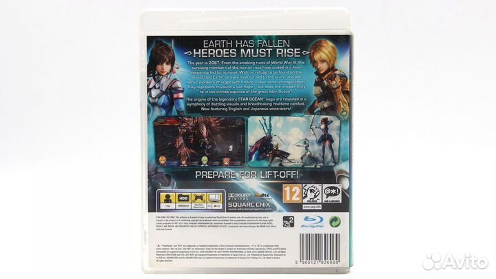 Star Ocean the Last Hope International для PS3