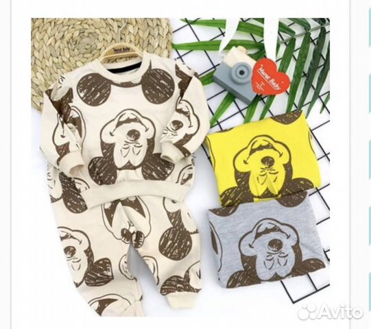 Костюм На мальчика