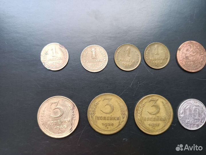 Монеты СССР до 1961г