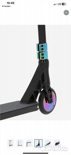 Трюковой самокат Reaction stunt