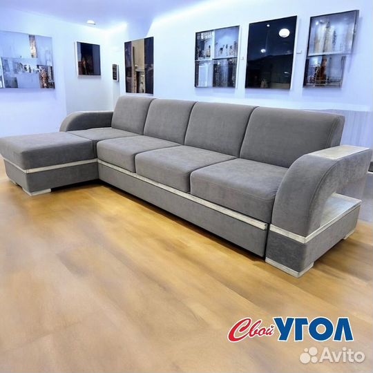 Большой угловой диван