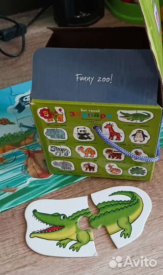 Развивающая игра