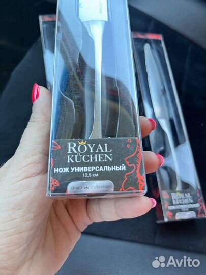 Новые ножи универсальные 12,5см Royal Kuchen