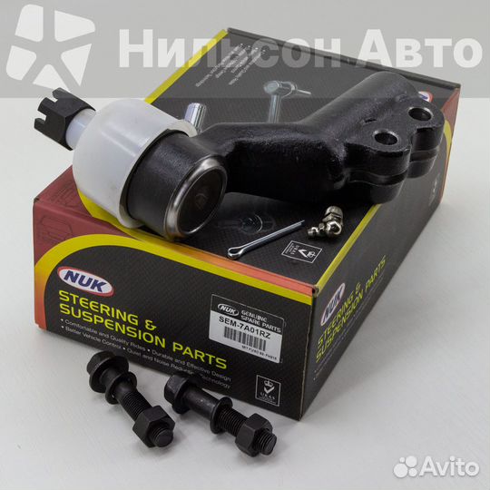 Рулевой наконечник mitsubishi fuso, правый, NUK