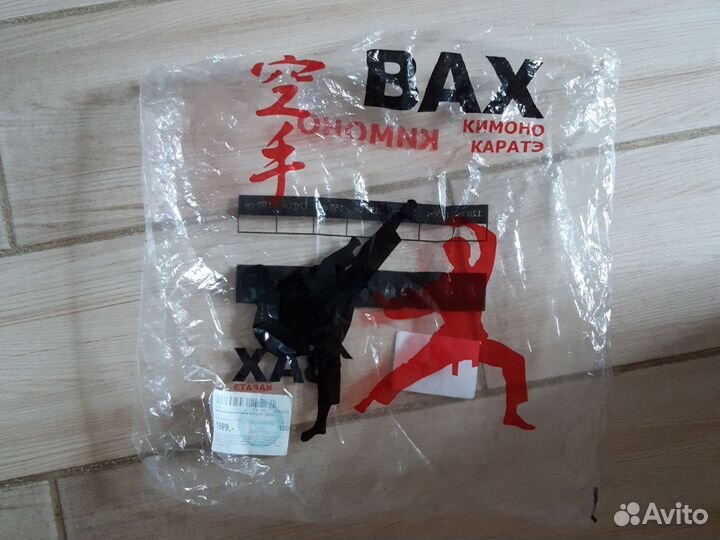 Кимоно для каратэ детское